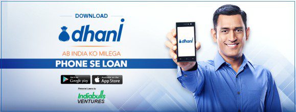 indiabulls-loan